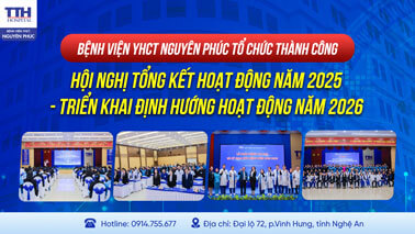 NGHỊ TỔNG KẾT HOẠT ĐỘNG NĂM 2025 - TRIỂN KHAI ĐỊNH HƯỚNG HOẠT ĐỘNG NĂM 2026